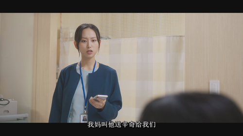 善良的他.The.Nice.Guy.S01E01.2025.1080p.DSNP.WEB DL.AAC.H264 HDSWEB.mkv 20250927 015618.216.png