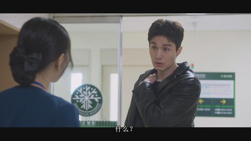 善良的他.The.Nice.Guy.S01E01.2025.1080p.DSNP.WEB DL.AAC.H264 HDSWEB.mkv 20250927 015620.584.png