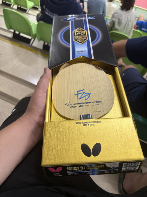 K09POPV.md.jpg