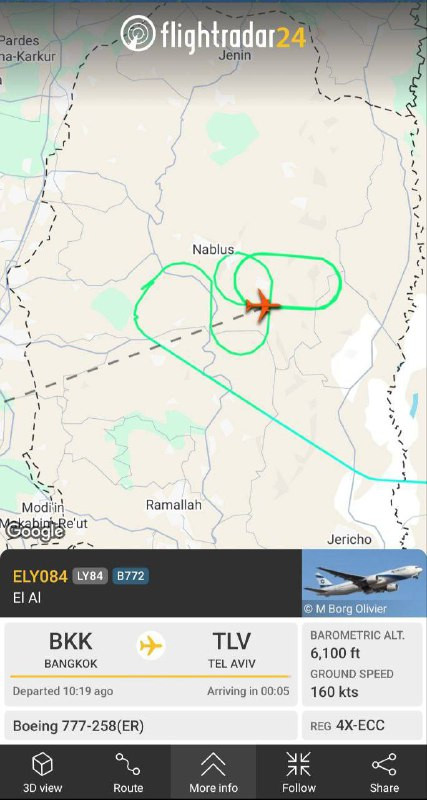 تغير مسار خمس طائرات نتيجة للصاروخ اليمني، من بينها طائرة كانت قادمة من عمان عاصمة الأردن، وكانت على بعد لحظات من الهبوط قبل أن تعود لتحلق فوق مدينة ن...