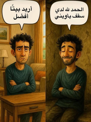 G1qg zTXgAAJmH8?format=jpg.jpg