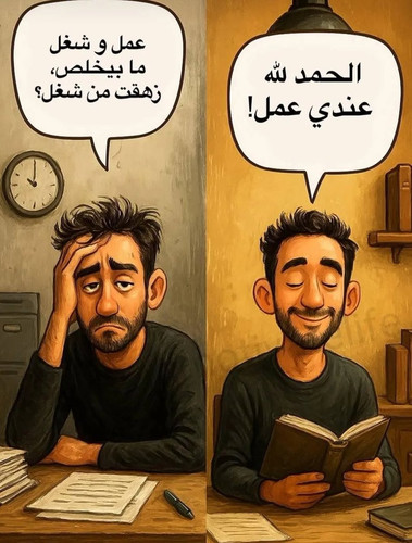 G1qg 1WXgAANGDp?format=jpg.jpg