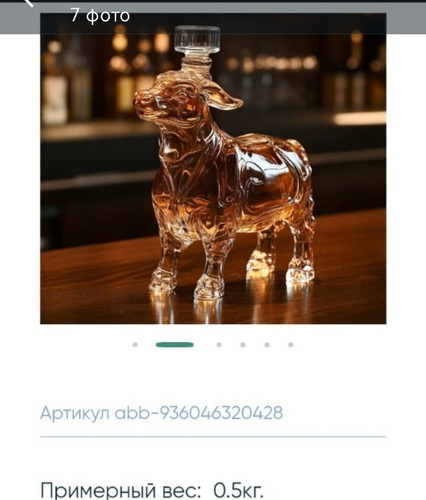 image 68d5f88a38d926.11351114.jpg