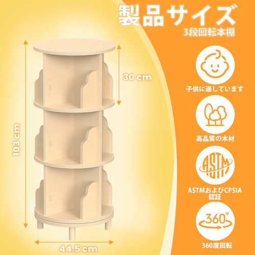04 拷贝.png