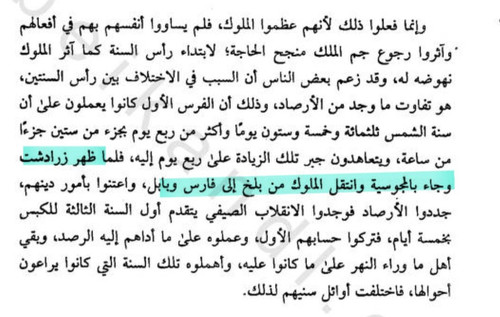 G1ovJg1WIAA N3u?format=jpg.jpg