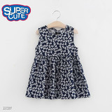 HC27 26408135 d 1758888735589