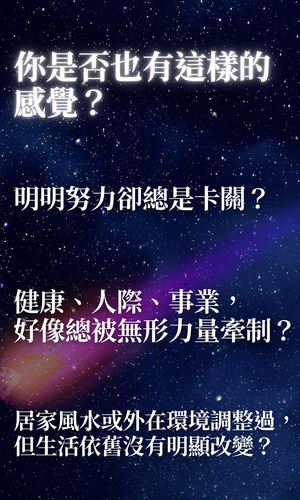 銷售頁課程 (55).png