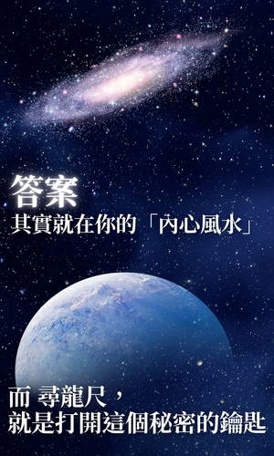 銷售頁課程 (56).png