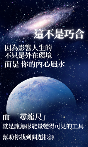 銷售頁課程 (58).png