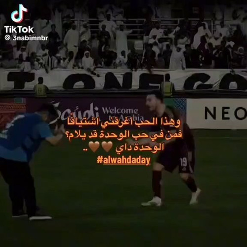 7Uma7l5qg E3NPag.jpg