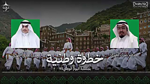 nq licFUNGmNo53h.jpg