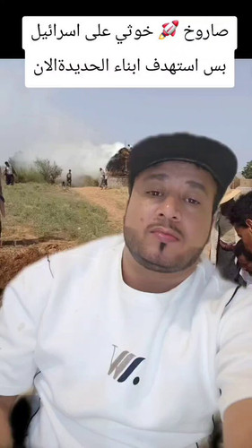 fsf7 pAQ SQduH y.jpg