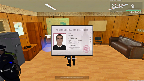 Grand Theft Auto San Andreas Screenshot 2025.09.20 22.04.20.100.png