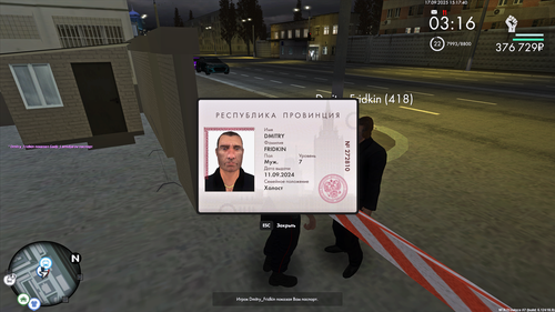 Grand Theft Auto San Andreas Screenshot 2025.09.17 15.17.40.50.png