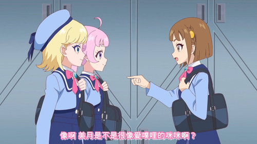[FLsnow.feat.PO][Himitsu no Aipri][1080P][01].mkv snapshot 07.30 [2025 09 26 23.16.03].jpg