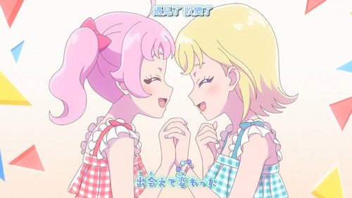 [FLsnow.feat.PO][Himitsu no Aipri][1080P][01].mkv snapshot 23.27 [2025 09 26 23.33.30].jpg