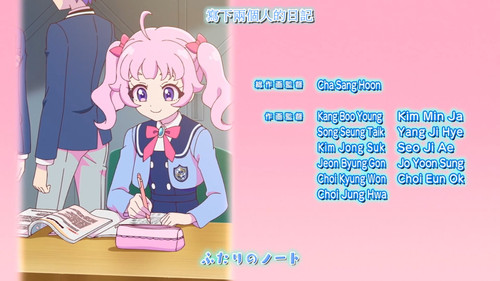 [FLsnow.feat.PO][Himitsu no Aipri][1080P][01].mkv snapshot 22.51 [2025 09 26 23.32.50].jpg