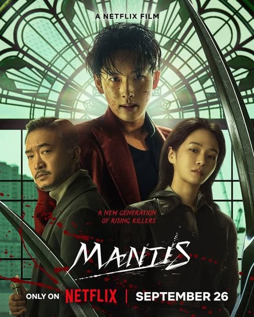 PL - Mantis (2025)