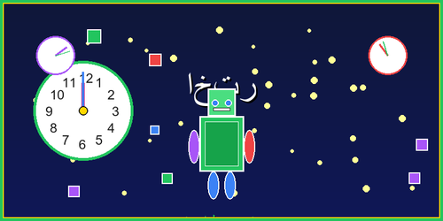 bright time selection banner.png