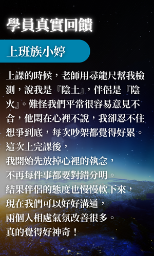 銷售頁課程 (63).png