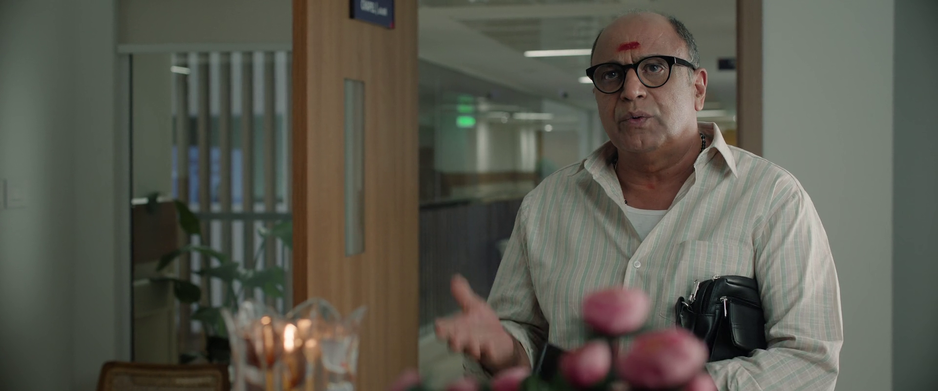 vlcsnap 2025 09 26 20h07m30s528