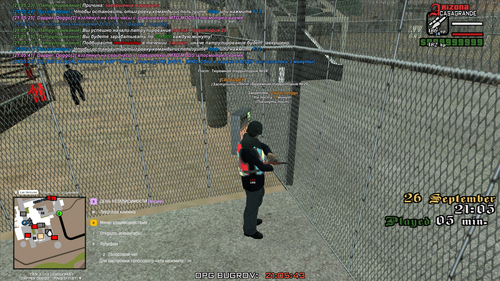 Arizona 26.09.2025 21 05 43.png