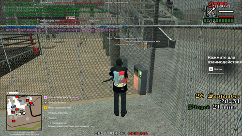 Arizona 26.09.2025 20 51 27.png