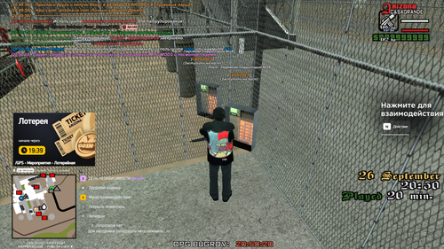 Arizona 26.09.2025 20 50 20.png