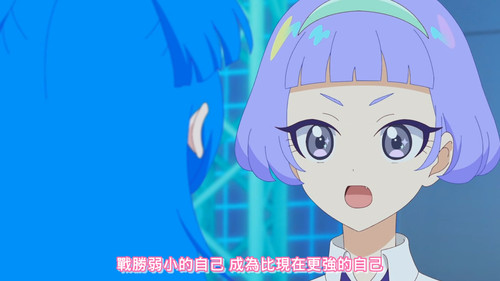 [FLsnow.feat.PO][Himitsu no Aipri][1080P][S2E24].mkv snapshot 08.20 [2025 09 26 21.29.00].jpg