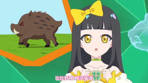 [FLsnow.feat.PO][Himitsu no Aipri][1080P][S2E24].mkv snapshot 09.40 [2025 09 26 21.33.15].jpg