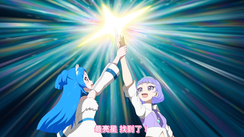 [FLsnow.feat.PO][Himitsu no Aipri][1080P][S2E24].mkv snapshot 20.20 [2025 09 26 21.46.11].jpg