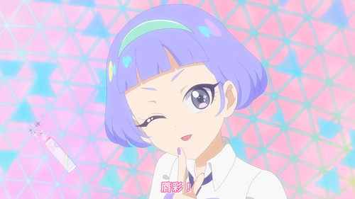 [FLsnow.feat.PO][Himitsu no Aipri][1080P][S2E24].mkv snapshot 14.55 [2025 09 26 21.38.48].jpg