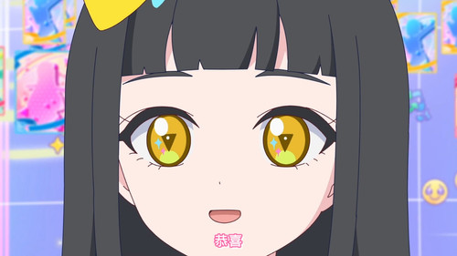 [FLsnow.feat.PO][Himitsu no Aipri][1080P][S2E24].mkv snapshot 19.33 [2025 09 26 21.45.14].jpg
