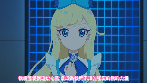 [FLsnow.feat.PO][Himitsu no Aipri][1080P][S2E24].mkv snapshot 22.18 [2025 09 26 21.49.18].jpg