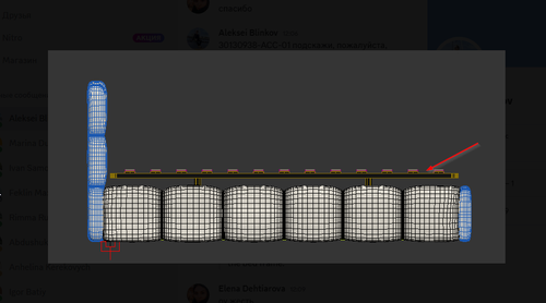 Discord 75KFOALkiM.png