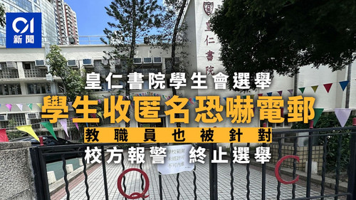 fx lAI21h9Sus61PUy4vjBpKM2a36CM3fgm0Pn4JtD4.jpg