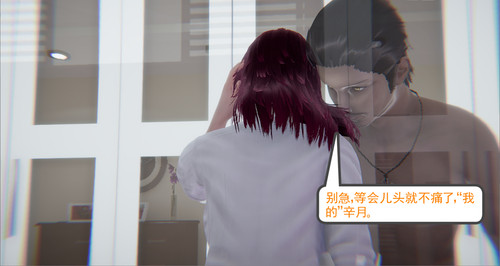 90267154 p14 master1200.jpg