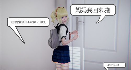 90267154 p17 master1200.jpg