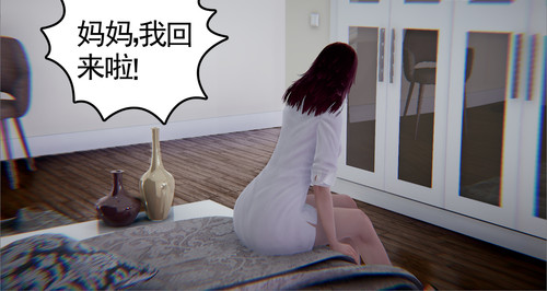 90267154 p11 master1200.jpg