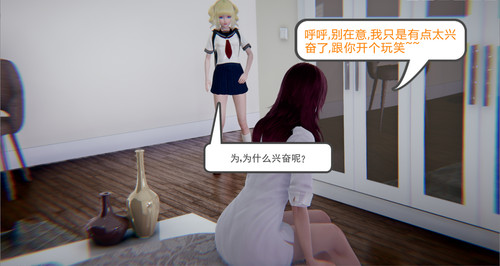 90267154 p24 master1200.jpg