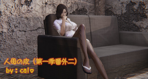 88544326 p0 master1200.jpg