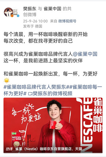 Screenshot 20250927 004110.jpg