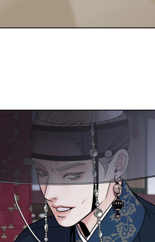 The Blade and The Flower ep90 28.jpg