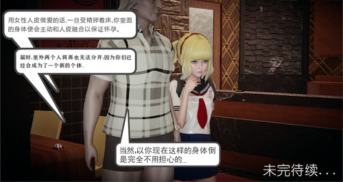 90266914 p64 master1200.jpg