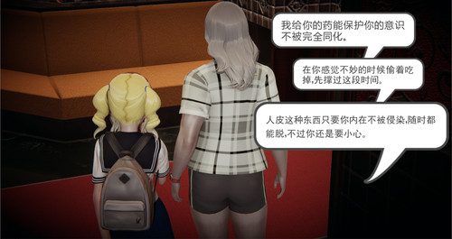 90266914 p63 master1200.jpg