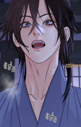 The Blade and The Flower ep90 67.jpg