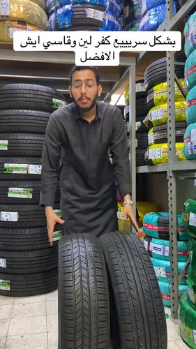 3wyi8nr15hOLW MO.jpg