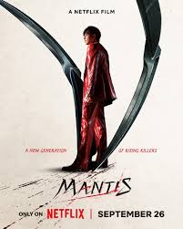 kiem Mantis (2025).jpg