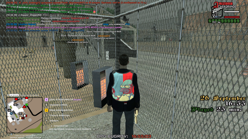 Arizona 26.09.2025 16 55 04.png