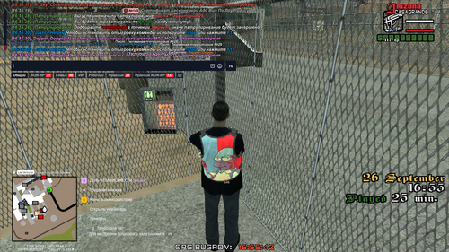 Arizona 26.09.2025 16 55 42.png